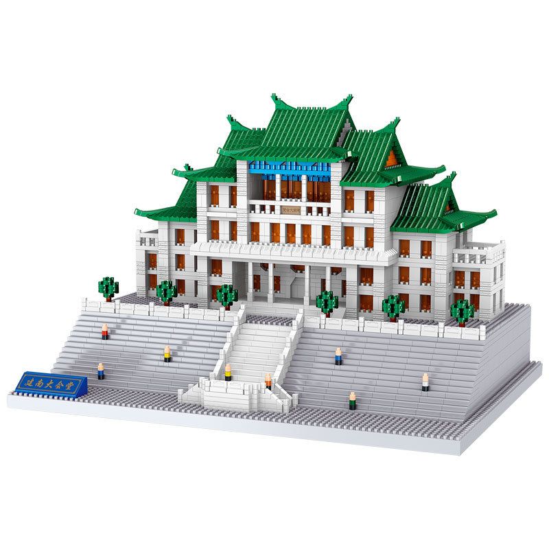 FUN IMAGINATION LZ8201 8201 non Lego HỘI QUÁN KIẾN NAM ĐẠI HỌC HẠ MÔN bộ đồ chơi xếp lắp ráp ghép mô hình Buildings 3417 khối