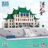 FUN IMAGINATION LZ8201 8201 non  HỘI QUÁN KIẾN NAM ĐẠI HỌC HẠ MÔN bộ đồ chơi xếp lắp ráp ghép mô hình Buildings 3417 khối