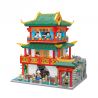 BALODY 21013 non  NHÀ HÀNG ZHUQUEFANG DRUNKEN EIGHT IMMORTALS bộ đồ chơi xếp lắp ráp ghép mô hình Chinatown Khu Phố Tàu 2526 khối
