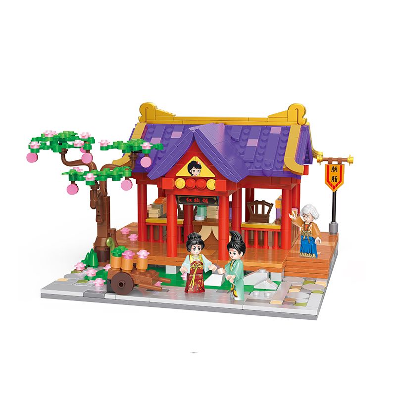 BALODY 21011 non Lego CỬA HÀNG TRANG ĐIỂM ĐỎ ZHUQUEFANG bộ đồ chơi xếp lắp ráp ghép mô hình Chinatown Khu Phố Tàu 791 khối