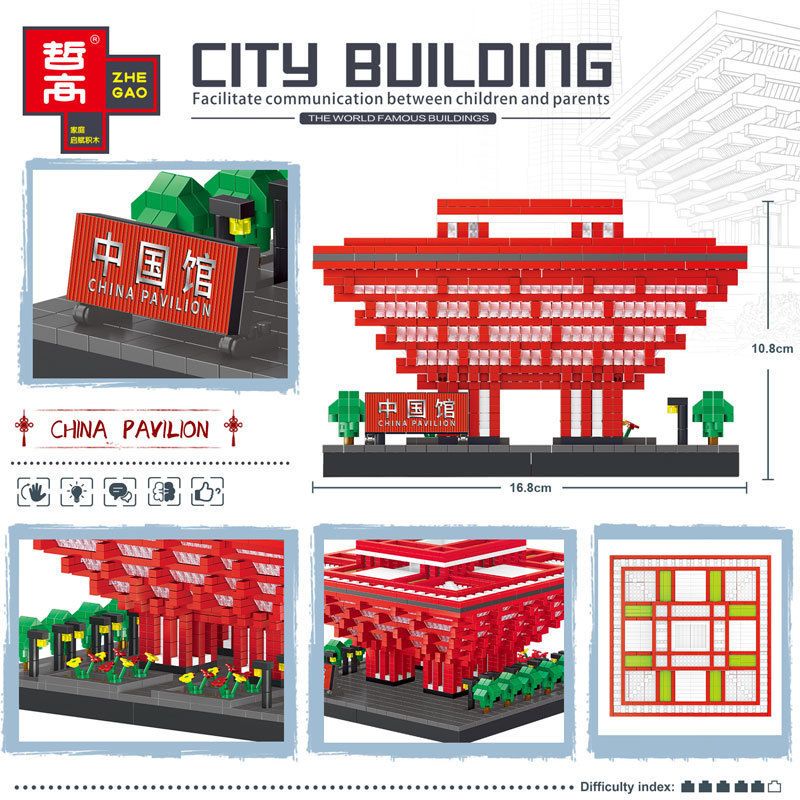 FUN IMAGINATION LZ8198 8198 non  GIAN HÀNG TRUNG QUỐC bộ đồ chơi xếp lắp ráp ghép mô hình Buildings CHINA PAVILION 3410 khối