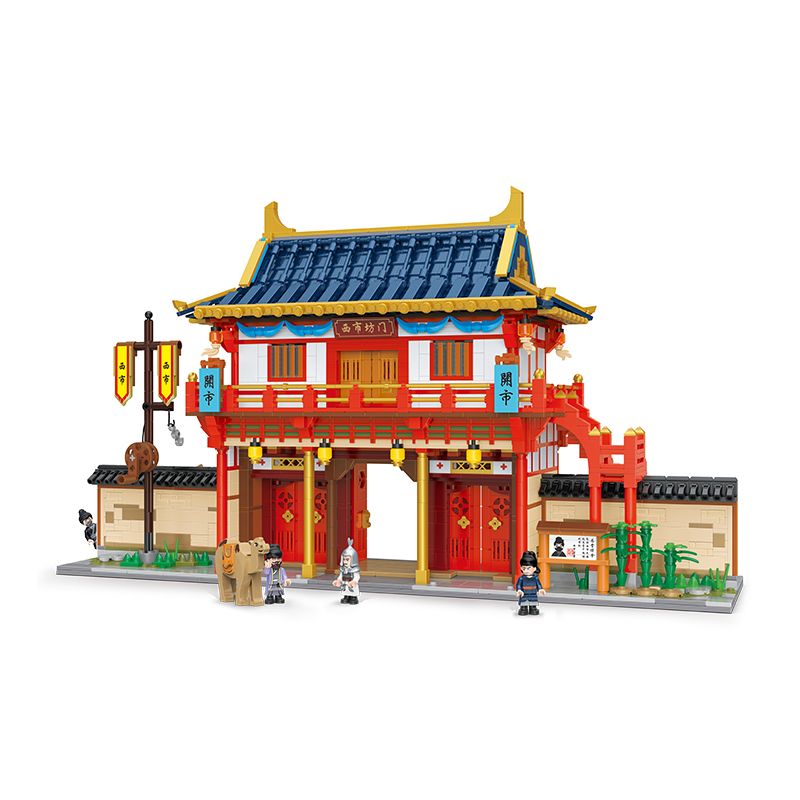 BALODY 21004 non Lego MƠ VỀ PHỐ TRƯỜNG AN THỜI NHÀ ĐƯỜNG XISHI FANGMEN bộ đồ chơi xếp lắp ráp ghép mô hình Chinatown Khu Phố Tàu 2725 khối
