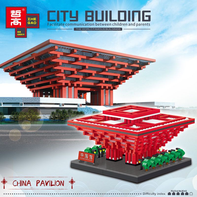 FUN IMAGINATION LZ8198 8198 non  GIAN HÀNG TRUNG QUỐC bộ đồ chơi xếp lắp ráp ghép mô hình Buildings CHINA PAVILION 3410 khối