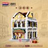 BALODY 21027 non  CỬA HÀNG QUẦN ÁO WACHANG bộ đồ chơi xếp lắp ráp ghép mô hình 3055 khối
