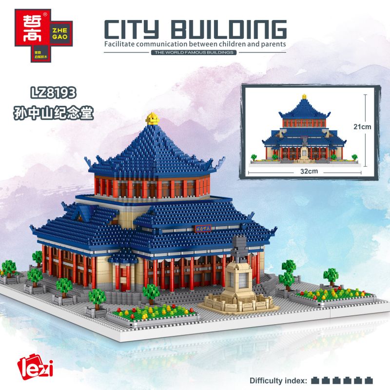 FUN IMAGINATION LZ8193 8193 non  NHÀ TƯỞNG NIỆM TÔN TRUNG SƠN QUẢNG CHÂU bộ đồ chơi xếp lắp ráp ghép mô hình Buildings 4605 khối