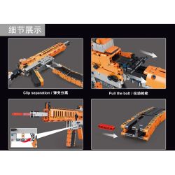 TA GAOLE T2045 2045 non  SÚNG TIỂU LIÊN M4-16 bộ đồ chơi xếp lắp ráp ghép mô hình Gun M4-16 SUBMACHINE GUN 1226 khối