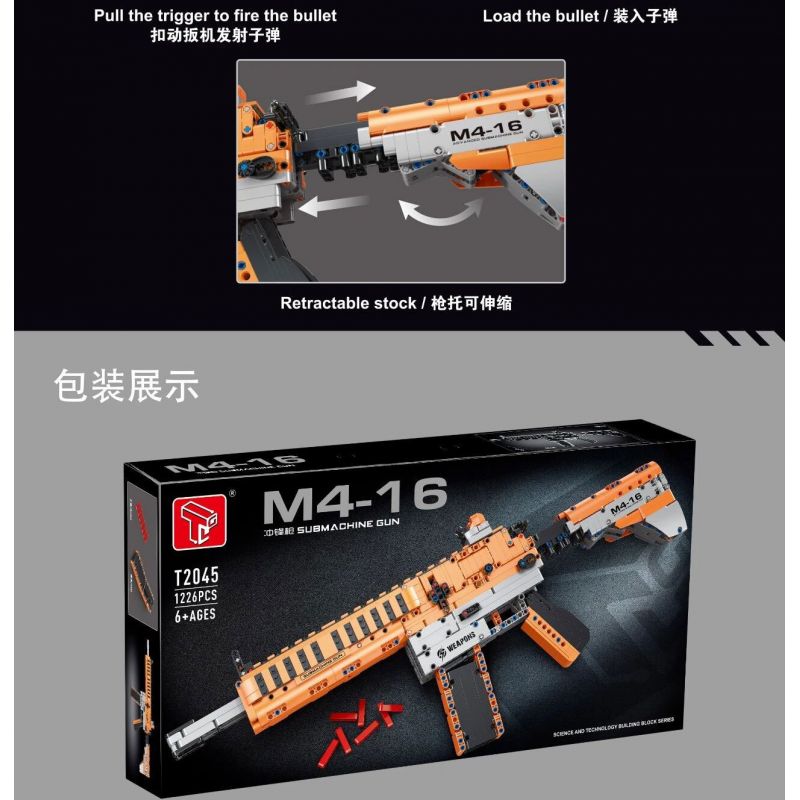 TA GAOLE T2045 2045 non  SÚNG TIỂU LIÊN M4-16 bộ đồ chơi xếp lắp ráp ghép mô hình Gun M4-16 SUBMACHINE GUN 1226 khối