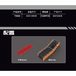 TA GAOLE T2045 2045 non  SÚNG TIỂU LIÊN M4-16 bộ đồ chơi xếp lắp ráp ghép mô hình Gun M4-16 SUBMACHINE GUN 1226 khối