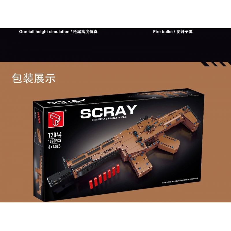 TA GAOLE T2044 2044 non  SÚNG TRƯỜNG TẤN CÔNG SCRAY bộ đồ chơi xếp lắp ráp ghép mô hình Gun SCAR ASSAULT RIFLE 1090 khối