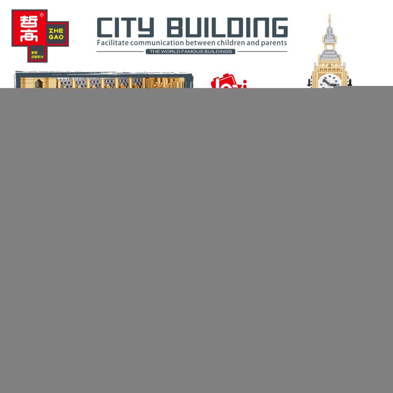 FUN IMAGINATION LZ8192 8192 non  TÒA NHÀ QUỐC HỘI bộ đồ chơi xếp lắp ráp ghép mô hình Buildings 3819 khối