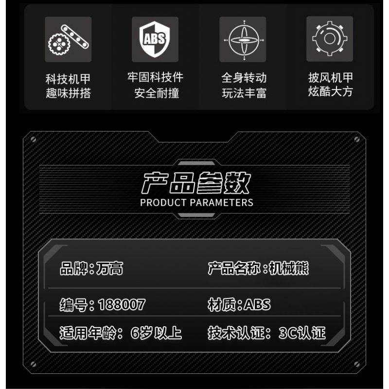 WANGAO 188007 non  GẤU MÁY SPIDER-MAN VENOM 400% bộ đồ chơi xếp lắp ráp ghép mô hình Marvel Super Heroes BEAR ROBOT Siêu Anh Hùng Marvel