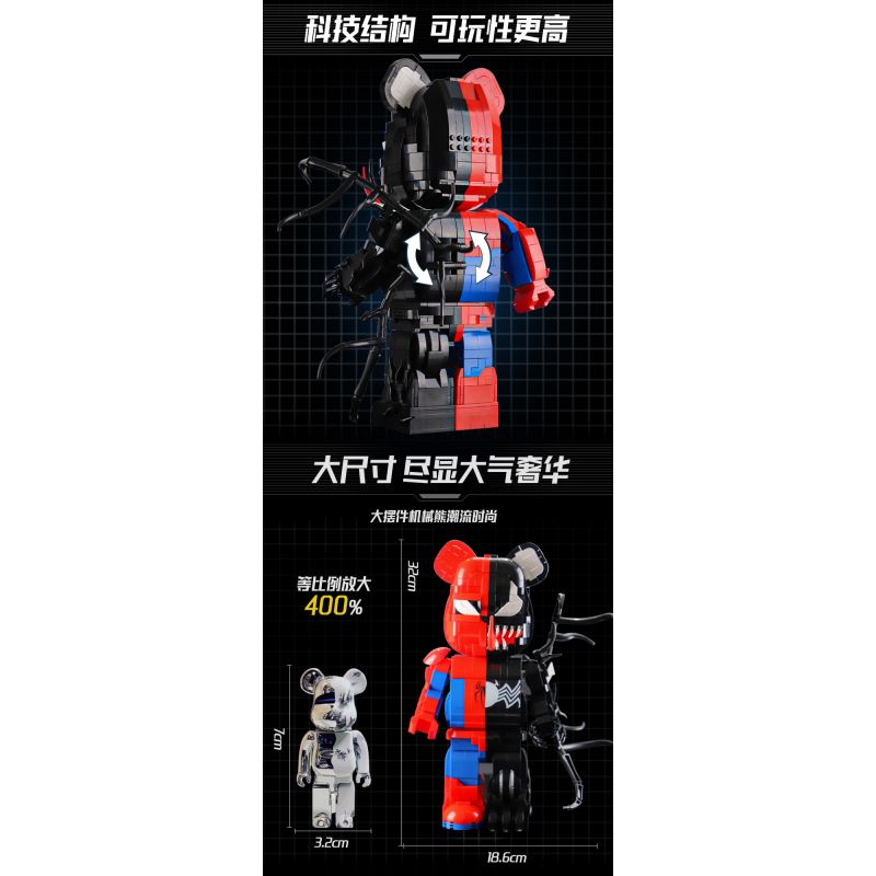 WANGAO 188007 non  GẤU MÁY SPIDER-MAN VENOM 400% bộ đồ chơi xếp lắp ráp ghép mô hình Marvel Super Heroes BEAR ROBOT Siêu Anh Hùng Marvel