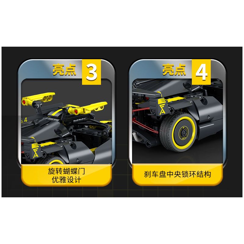 SEMBO 715300 non  CƠN LỐC BUGATTI tỷ lệ 1:18 bộ đồ chơi xếp lắp ráp ghép mô hình  BUGATTI BOLIDE Kỹ Thuật Công Nghệ Cao Mô Hình Phương Tiện 452 khối