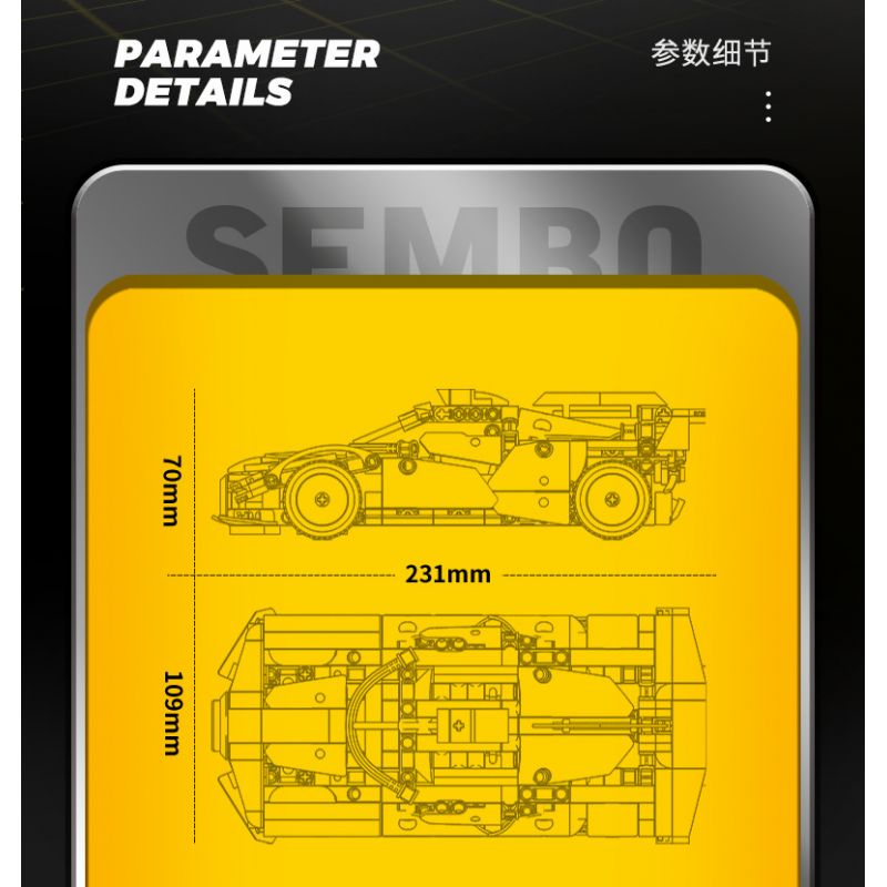 SEMBO 715300 non  CƠN LỐC BUGATTI tỷ lệ 1:18 bộ đồ chơi xếp lắp ráp ghép mô hình  BUGATTI BOLIDE Kỹ Thuật Công Nghệ Cao Mô Hình Phương Tiện 452 khối