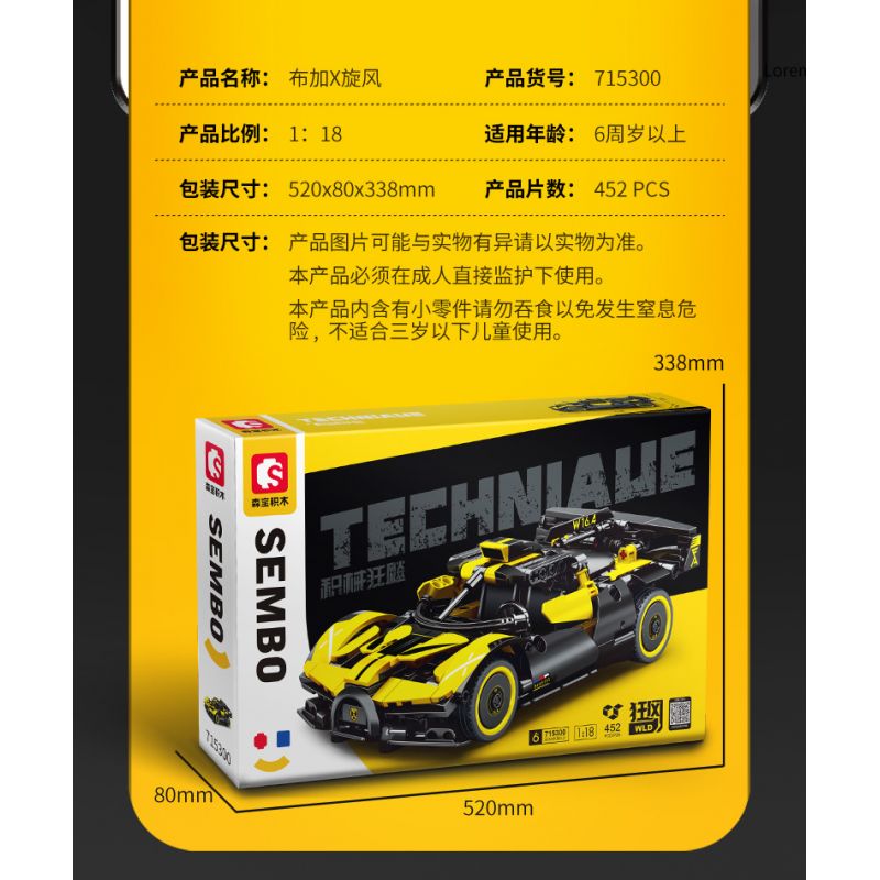 SEMBO 715300 non  CƠN LỐC BUGATTI tỷ lệ 1:18 bộ đồ chơi xếp lắp ráp ghép mô hình  BUGATTI BOLIDE Kỹ Thuật Công Nghệ Cao Mô Hình Phương Tiện 452 khối