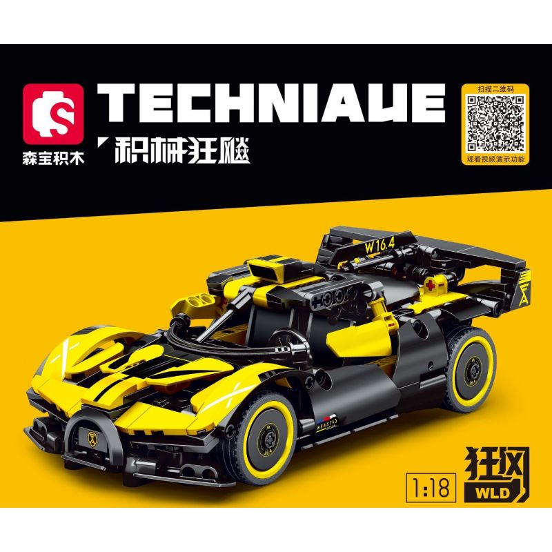 SEMBO 715300 non  CƠN LỐC BUGATTI tỷ lệ 1:18 bộ đồ chơi xếp lắp ráp ghép mô hình  BUGATTI BOLIDE Kỹ Thuật Công Nghệ Cao Mô Hình Phương Tiện 452 khối
