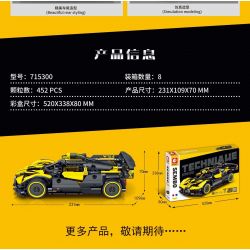 SEMBO 715300 non  CƠN LỐC BUGATTI tỷ lệ 1:18 bộ đồ chơi xếp lắp ráp ghép mô hình  BUGATTI BOLIDE Kỹ Thuật Công Nghệ Cao Mô Hình Phương Tiện 452 khối