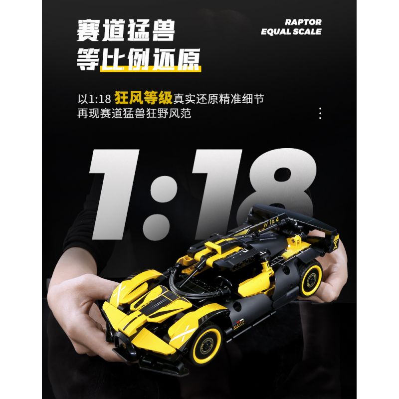 SEMBO 715300 non  CƠN LỐC BUGATTI tỷ lệ 1:18 bộ đồ chơi xếp lắp ráp ghép mô hình  BUGATTI BOLIDE Kỹ Thuật Công Nghệ Cao Mô Hình Phương Tiện 452 khối