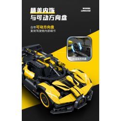SEMBO 715300 non  CƠN LỐC BUGATTI tỷ lệ 1:18 bộ đồ chơi xếp lắp ráp ghép mô hình  BUGATTI BOLIDE Kỹ Thuật Công Nghệ Cao Mô Hình Phương Tiện 452 khối