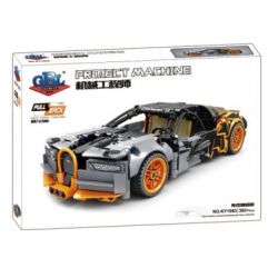 DB-0083 0083 DB0083 GBL KY1083 1083 GOGO 67149 non  SIÊU XE BUGATTI LÙI bộ đồ chơi xếp lắp ráp ghép mô hình  Kỹ Thuật Công Nghệ Cao Mô Hình Phương Tiện 385 khối