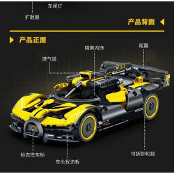 SEMBO 715300 non  CƠN LỐC BUGATTI tỷ lệ 1:18 bộ đồ chơi xếp lắp ráp ghép mô hình  BUGATTI BOLIDE Kỹ Thuật Công Nghệ Cao Mô Hình Phương Tiện 452 khối