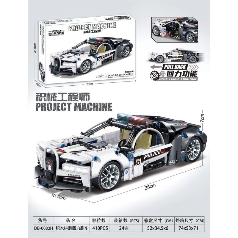 DB-0083 0083 DB0083 GBL KY1083 1083 GOGO 67149 non  SIÊU XE BUGATTI LÙI bộ đồ chơi xếp lắp ráp ghép mô hình  Kỹ Thuật Công Nghệ Cao Mô Hình Phương Tiện 385 khối