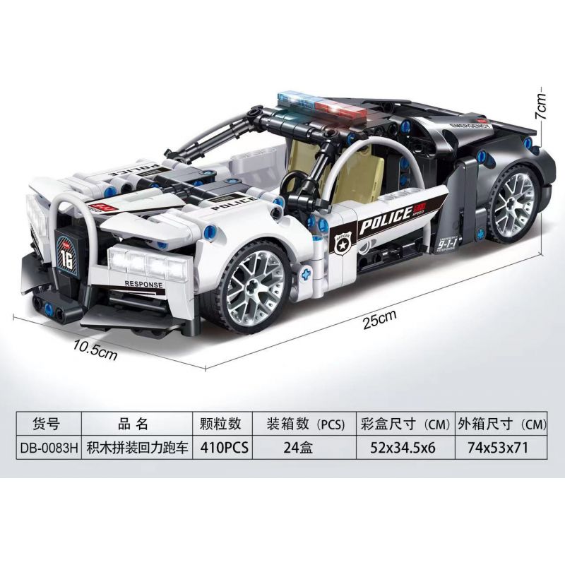 DB-0083 0083 DB0083 GBL KY1083 1083 GOGO 67149 non  SIÊU XE BUGATTI LÙI bộ đồ chơi xếp lắp ráp ghép mô hình  Kỹ Thuật Công Nghệ Cao Mô Hình Phương Tiện 385 khối