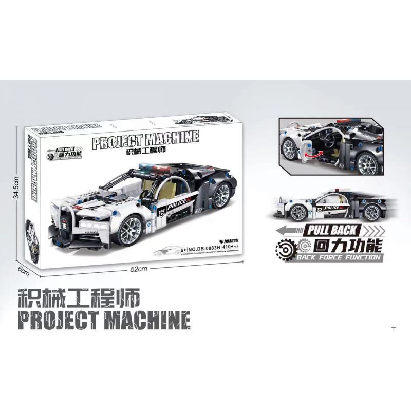 DB-0083 0083 DB0083 GBL KY1083 1083 GOGO 67149 non  SIÊU XE BUGATTI LÙI bộ đồ chơi xếp lắp ráp ghép mô hình  Kỹ Thuật Công Nghệ Cao Mô Hình Phương Tiện 385 khối