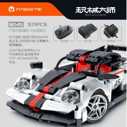 IM.MASTER QIHUI 8045 non  BẬC THẦY TÍCH LŨY PAGANI bộ đồ chơi xếp lắp ráp ghép mô hình  Kỹ Thuật Công Nghệ Cao Mô Hình Phương Tiện 571 khối