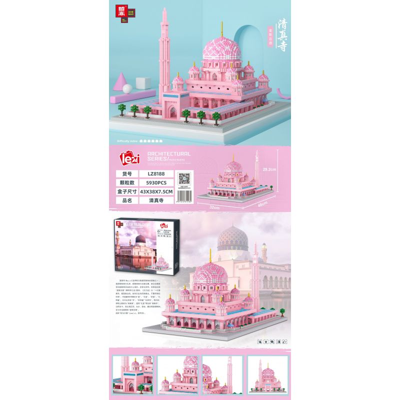 FUN IMAGINATION LZ8188 8188 non  NHÀ THỜ HỒI GIÁO MÀU HỒNG ??? PUTRAJAYA MALAYSIA bộ đồ chơi xếp lắp ráp ghép mô hình Buildings MASJID PUTRA 5930 khối