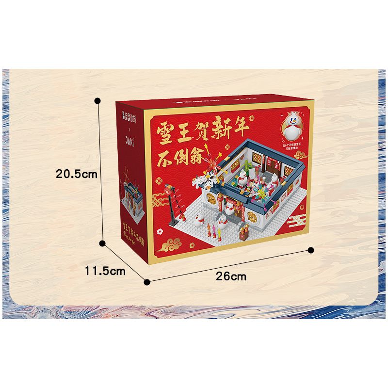 MICHELLE ICE CITY XWZB-22026 22026 XWZB22026 non  VUA TUYẾT CHÚC MỪNG NĂM MỚI bộ đồ chơi xếp lắp ráp ghép mô hình Chinese Traditional Festivals Lễ Hội Cổ Truyền