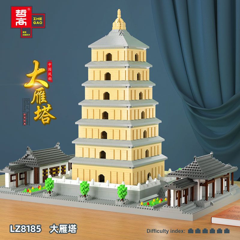 FUN IMAGINATION LZ8185 8185 non  CHÙA NGỖNG LỚN THIỂM TÂY AN bộ đồ chơi xếp lắp ráp ghép mô hình Buildings 4925 khối