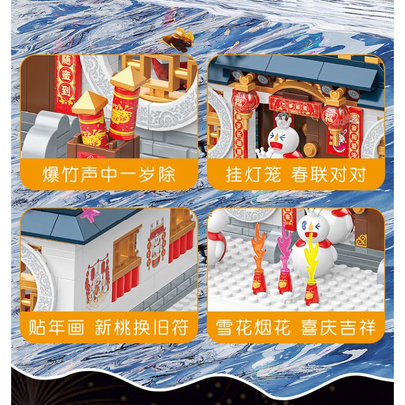 MICHELLE ICE CITY XWZB-22026 22026 XWZB22026 non  VUA TUYẾT CHÚC MỪNG NĂM MỚI bộ đồ chơi xếp lắp ráp ghép mô hình Chinese Traditional Festivals Lễ Hội Cổ Truyền