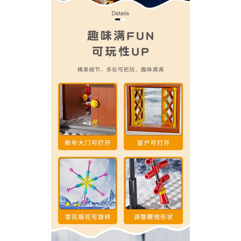 MICHELLE ICE CITY XWZB-22026 22026 XWZB22026 non  VUA TUYẾT CHÚC MỪNG NĂM MỚI bộ đồ chơi xếp lắp ráp ghép mô hình Chinese Traditional Festivals Lễ Hội Cổ Truyền