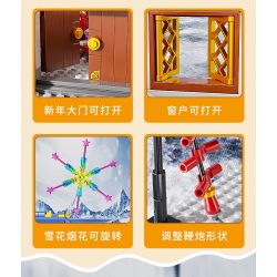 MICHELLE ICE CITY XWZB-22026 22026 XWZB22026 non  VUA TUYẾT CHÚC MỪNG NĂM MỚI bộ đồ chơi xếp lắp ráp ghép mô hình Chinese Traditional Festivals Lễ Hội Cổ Truyền