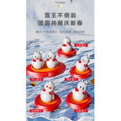 MICHELLE ICE CITY XWZB-22026 22026 XWZB22026 non  VUA TUYẾT CHÚC MỪNG NĂM MỚI bộ đồ chơi xếp lắp ráp ghép mô hình Chinese Traditional Festivals Lễ Hội Cổ Truyền