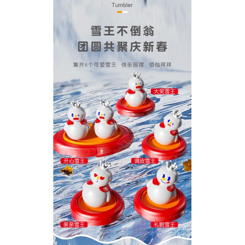 MICHELLE ICE CITY XWZB-22026 22026 XWZB22026 non  VUA TUYẾT CHÚC MỪNG NĂM MỚI bộ đồ chơi xếp lắp ráp ghép mô hình Chinese Traditional Festivals Lễ Hội Cổ Truyền