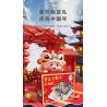 MICHELLE ICE CITY XWZB-22026 22026 XWZB22026 non  VUA TUYẾT CHÚC MỪNG NĂM MỚI bộ đồ chơi xếp lắp ráp ghép mô hình Chinese Traditional Festivals Lễ Hội Cổ Truyền