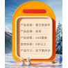 MICHELLE ICE CITY XWZB-22026 22026 XWZB22026 non  VUA TUYẾT CHÚC MỪNG NĂM MỚI bộ đồ chơi xếp lắp ráp ghép mô hình Chinese Traditional Festivals Lễ Hội Cổ Truyền