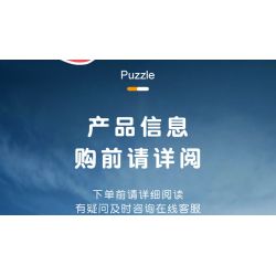 MICHELLE ICE CITY XWZB-22026 22026 XWZB22026 non  VUA TUYẾT CHÚC MỪNG NĂM MỚI bộ đồ chơi xếp lắp ráp ghép mô hình Chinese Traditional Festivals Lễ Hội Cổ Truyền