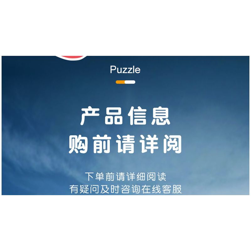 MICHELLE ICE CITY XWZB-22026 22026 XWZB22026 non  VUA TUYẾT CHÚC MỪNG NĂM MỚI bộ đồ chơi xếp lắp ráp ghép mô hình Chinese Traditional Festivals Lễ Hội Cổ Truyền