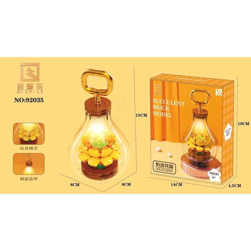 QIZHILE 92035 non  QUẢ BƠ bộ đồ chơi xếp lắp ráp ghép mô hình SUCCULENT BRICK MODEL CREAM BERRY 124 khối
