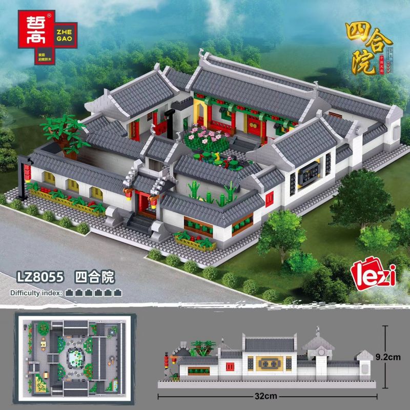 FUN IMAGINATION LZ8055 8055 non  SÂN NHÀ bộ đồ chơi xếp lắp ráp ghép mô hình Buildings 5018 khối