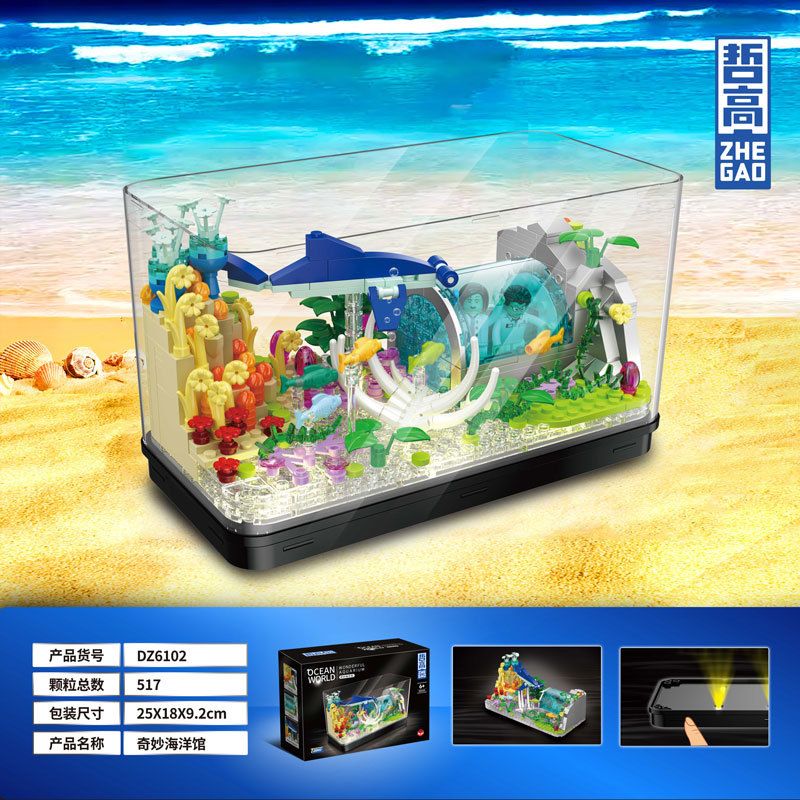 ZHEGAO DZ6102 6102 non  THỦY CUNG TUYỆT VỜI bộ đồ chơi xếp lắp ráp ghép mô hình Creator Sáng Tạo 517 khối