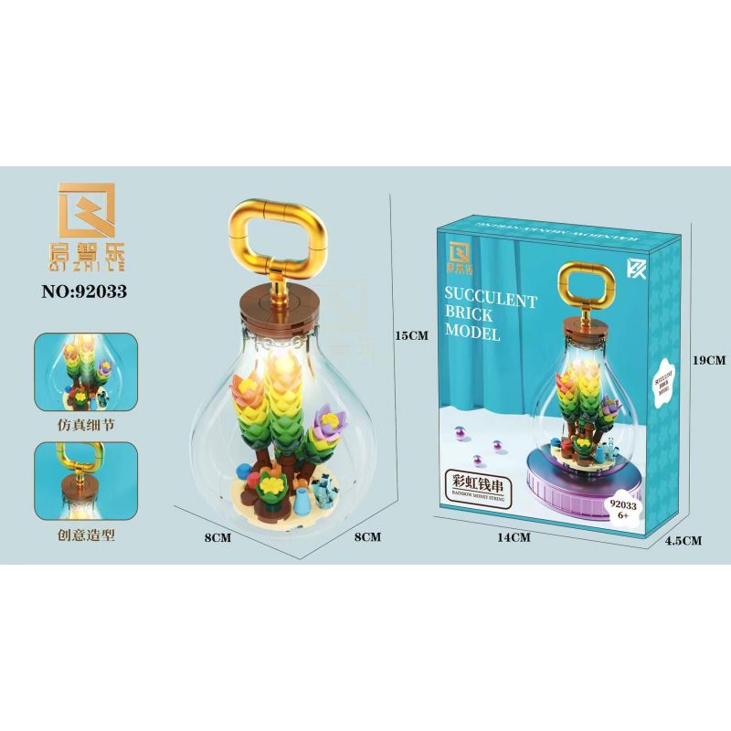 QIZHILE 92033 non  DÂY CẦU VỒNG bộ đồ chơi xếp lắp ráp ghép mô hình SUCCULENT BRICK MODEL RAINBOW MONEY STRING 124 khối