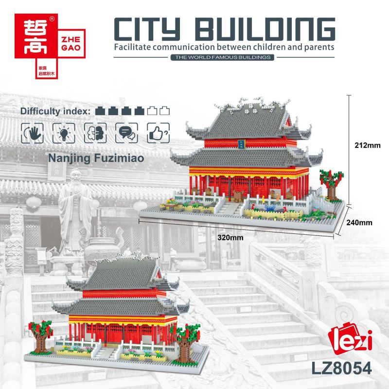 FUN IMAGINATION LZ8054 8054 non  ĐỀN THỜ KHỔNG TỬ NAM KINH bộ đồ chơi xếp lắp ráp ghép mô hình Buildings