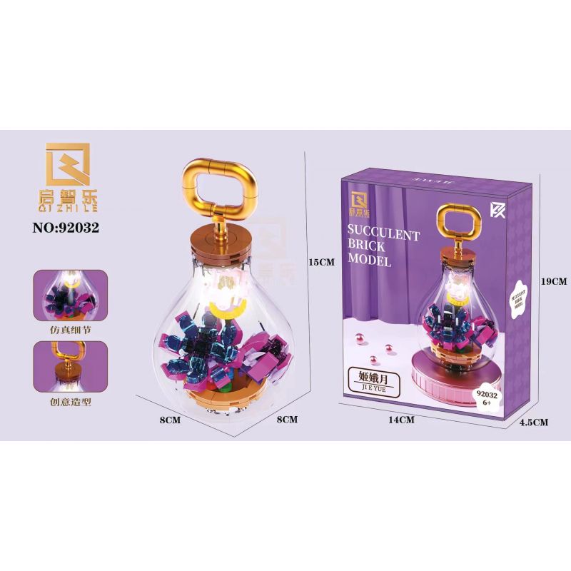 QIZHILE 92032 non  KỶ DẠ NGUYỆT bộ đồ chơi xếp lắp ráp ghép mô hình SUCCULENT BRICK MODEL 124 khối