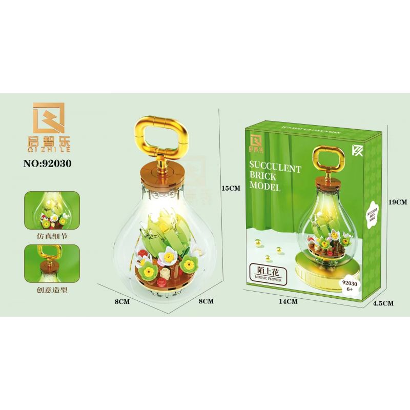 QIZHILE 92030 non  CỦ MỌNG NƯỚC HOA MOSHANG bộ đồ chơi xếp lắp ráp ghép mô hình SUCCULENT BRICK MODEL MOSAIC FLOWER 124 khối
