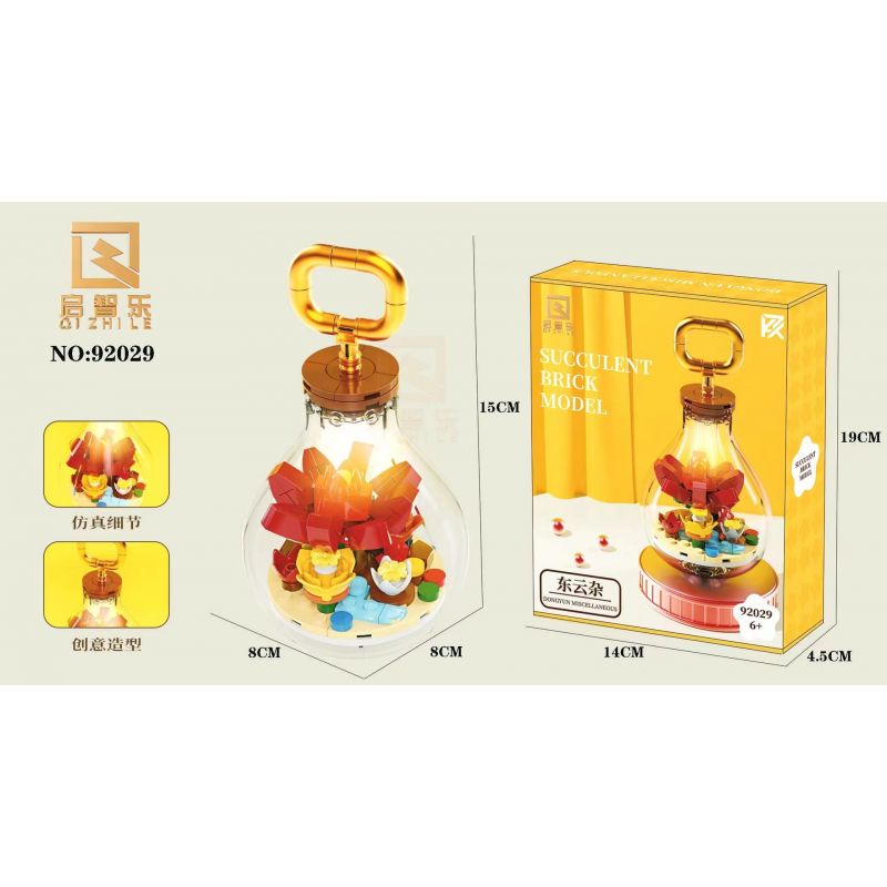 QIZHILE 92029 non  ĐÔNG MÂY LINH TINH bộ đồ chơi xếp lắp ráp ghép mô hình SUCCULENT BRICK MODEL DONGYUN MISCELLANEOUS 124 khối