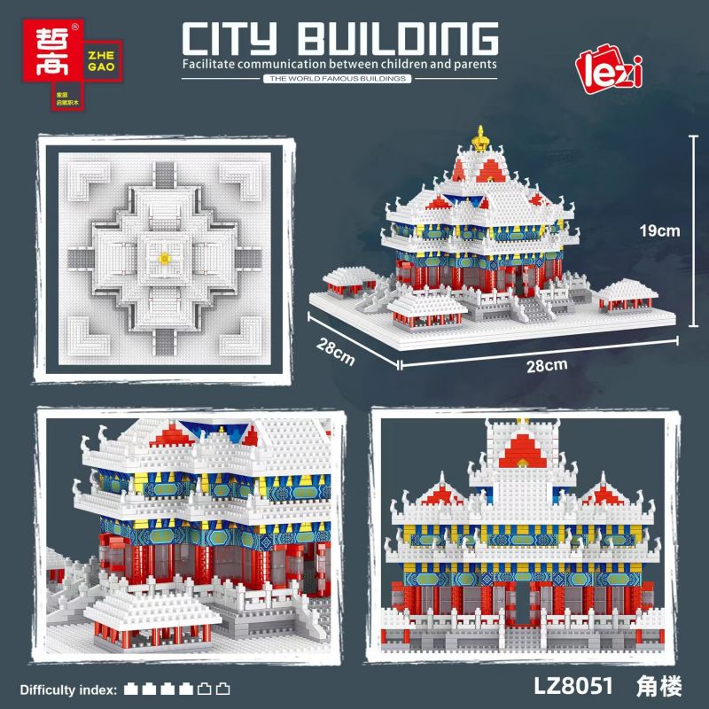 FUN IMAGINATION LZ8051 8051 non  THÁP PHÁO TUYẾT bộ đồ chơi xếp lắp ráp ghép mô hình Buildings 2483 khối